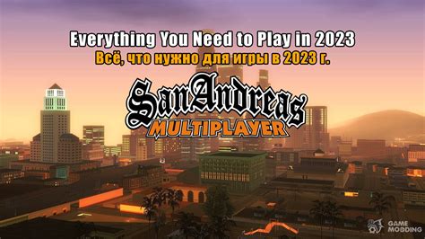 Essential Enhanced San Andreas (SA.